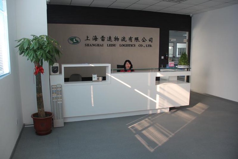 零担物流